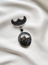 Load image into Gallery viewer, Piespraude ar Ahātu